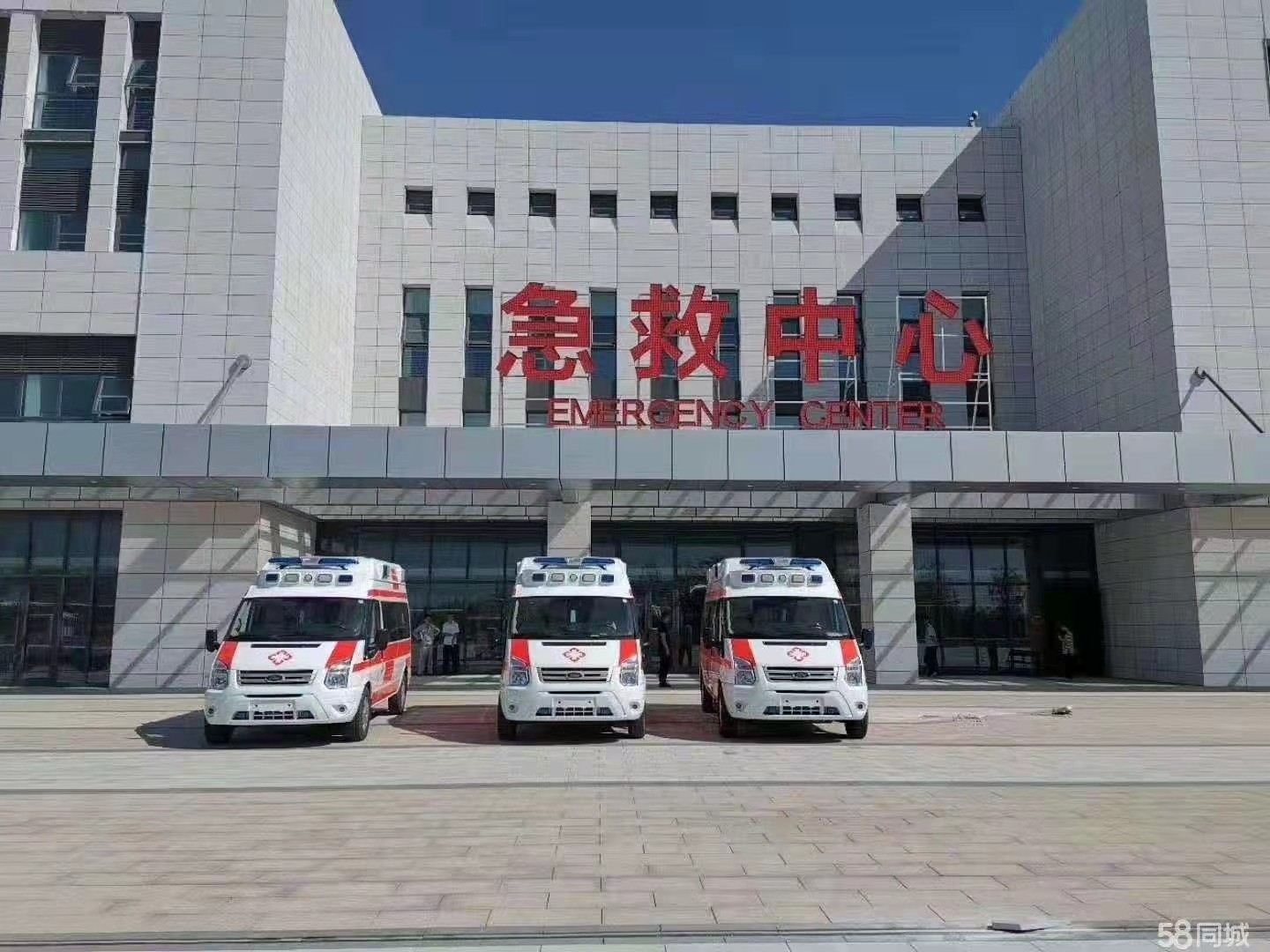 长子县妇婴监护型护送